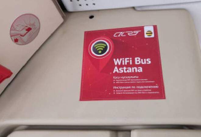 Астанада бір айда 1 млн-нан астам жолаушы WI-FI пайдаланған