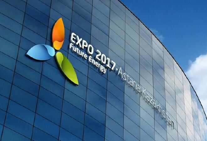 33 ел EXPO-2017 көрмесіне қатысатындықтарын растады