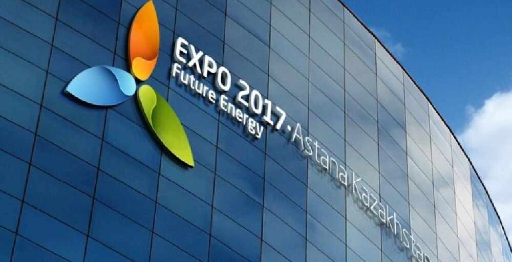 33 ел EXPO-2017 көрмесіне қатысатындықтарын растады