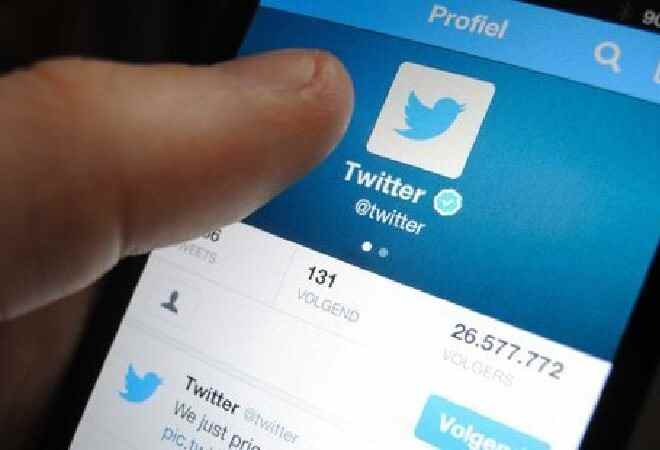 Twitter жеке хабарламадағы 140 белгі деген шектеуді алып тастамақ