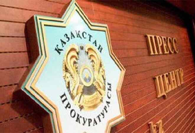 Қарағанды облысында табиғатты ластағаны үшін энергетика кәсіпорындарына 253 млн. теңге айыппұл салынды