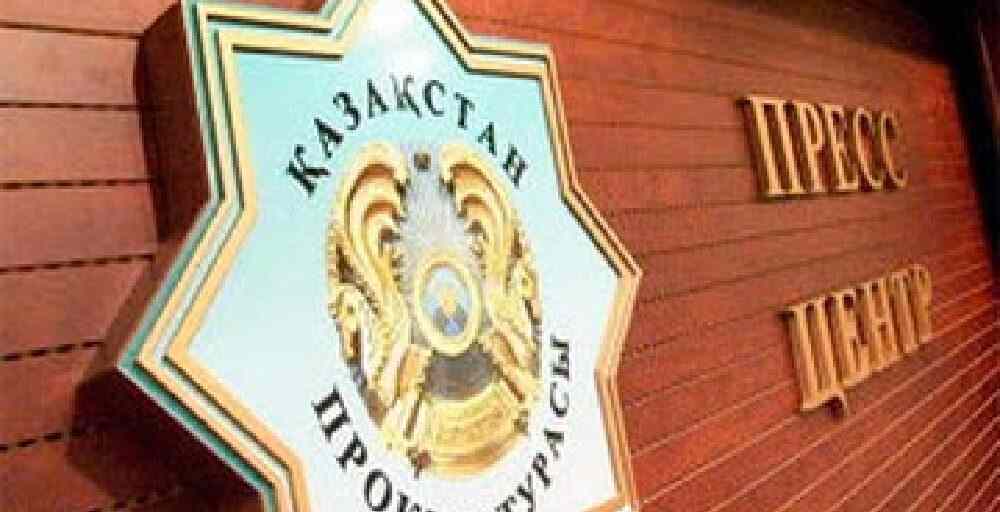 Қарағанды облысында табиғатты ластағаны үшін энергетика кәсіпорындарына 253 млн. теңге айыппұл салынды