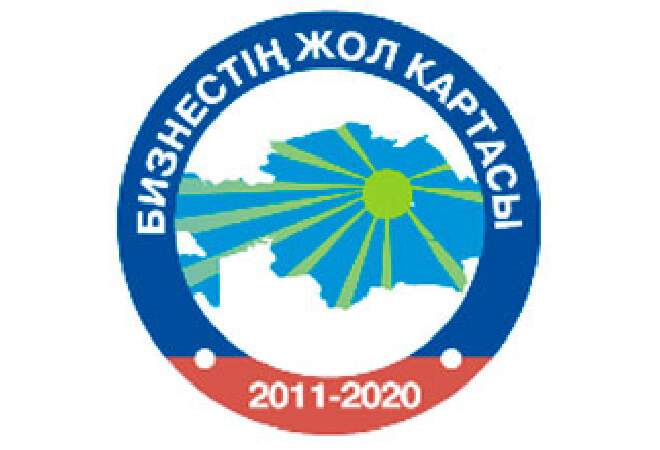 Алматы облысында «БЖК-2020» аясында 23 кәсіпкерге қолдау көрсетілді