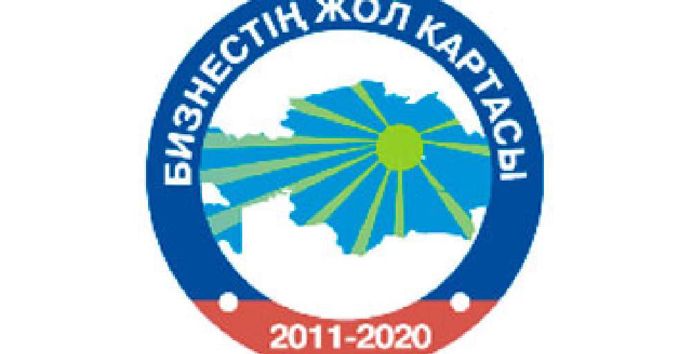 Алматы облысында «БЖК-2020» аясында 23 кәсіпкерге қолдау көрсетілді