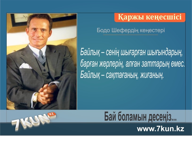 Еркектер бір әйелді жалайды Итальяндық порно видеолар