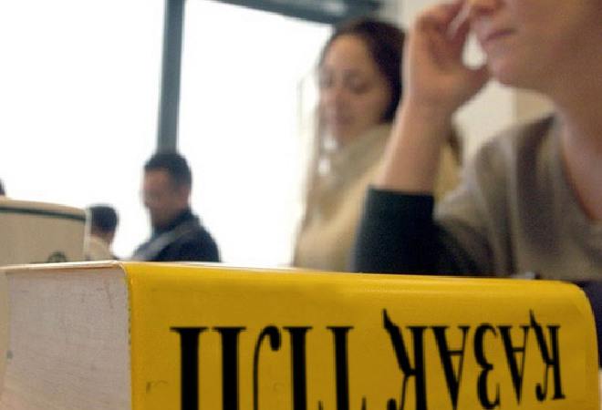 "Тіл шебері" республикалық байқауы өтеді