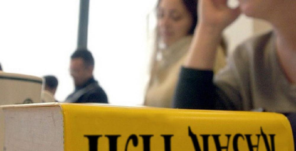 "Тіл  шебері" республикалық байқауы өтеді