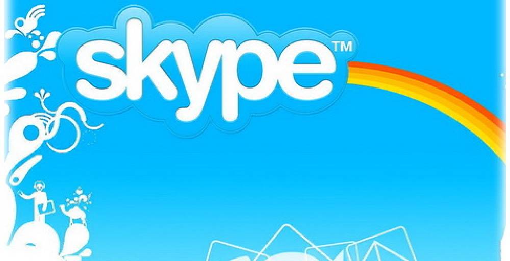 Skype-ты тіркелмей-ақ қолдануға болады