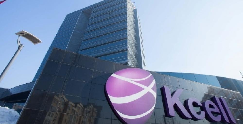 Kcell операторы байланыс провайдері үшін 70 млн доллар жұмсайды