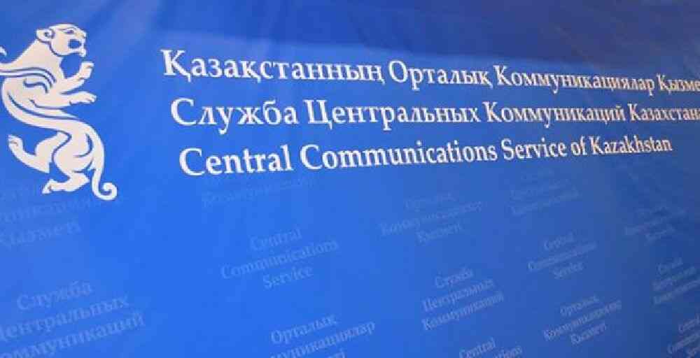 ҚР Президенті жанындағы ОКҚ Алматы облысының бөлімшесі алғашқы брифингін өткізді