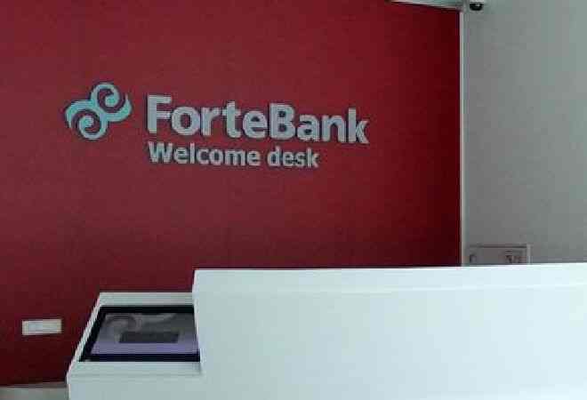 «ForteBank-тың» айла-шарғыға қатысы бар екендігі анықталды