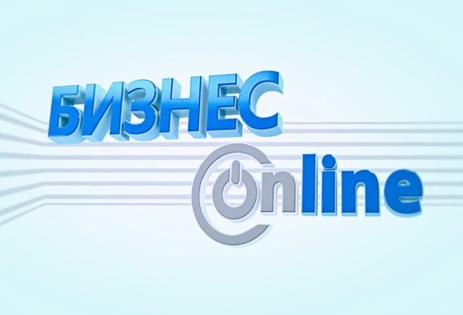 Қазақстандықтардың көпшілігі онлайн-бизнеске сенбейді