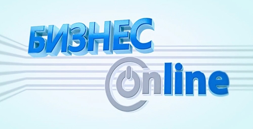 Қазақстандықтардың көпшілігі онлайн-бизнеске сенбейді