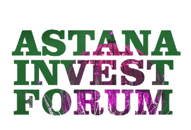 «Astana Invest 2015» форумында 1,5 млрд теңгенің 30 меморандумына қол қойылды