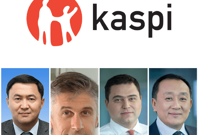 Kaspi Bank акционерлері жаңа холдинг құрды