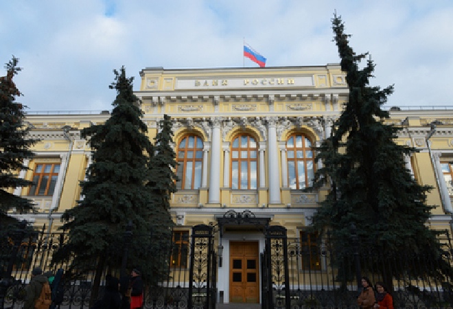 Мәскеуде төрт бірдей банк лицензиясынан айырылды