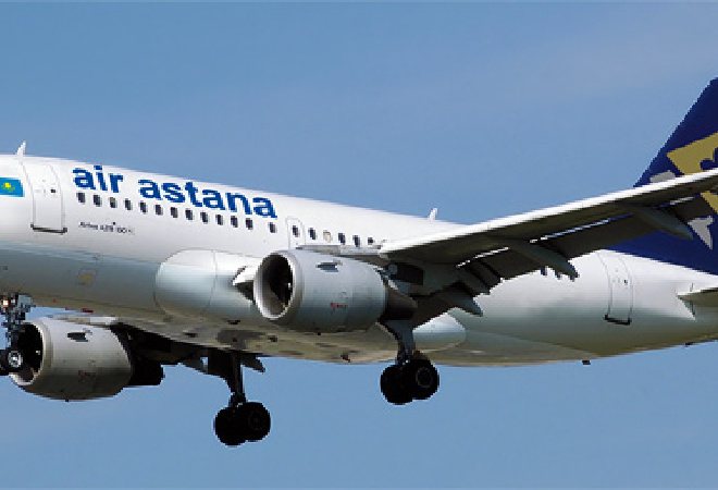 Air Astana 2016 жылы Тегеран мен Ұлан-Батор қалаларына жаңа рейс ашады