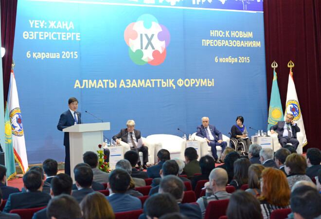 Алматыда IX Азаматтық форумы өтті