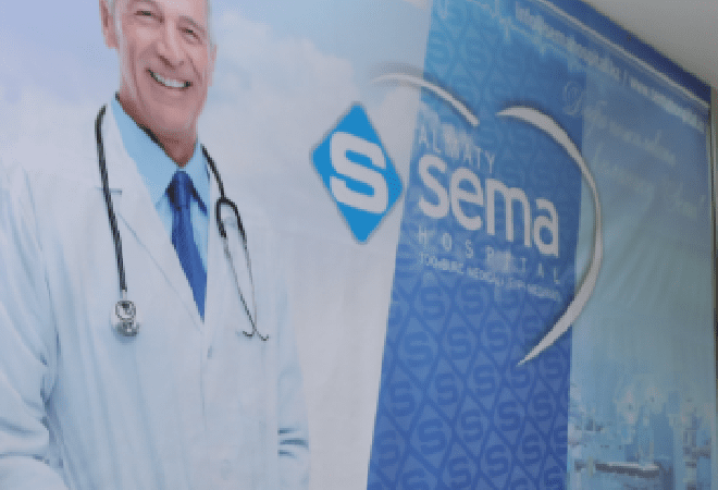 Алматыда қазақ-түрік медицина орталығы емделушілерімен кездесу өткізді