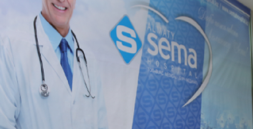 Алматыда қазақ-түрік медицина орталығы емделушілерімен кездесу өткізді