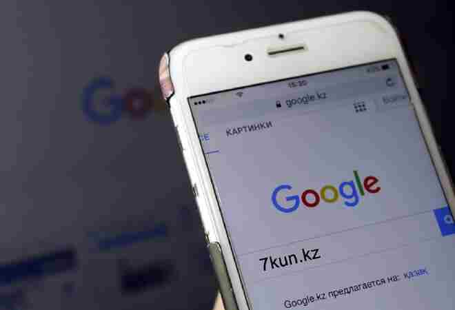 2015 жылы қазақстандықтар Google-ден доллар бағамын  көп іздеген