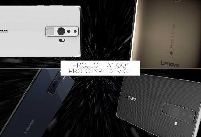 Google and Lenovo to build the smartphone