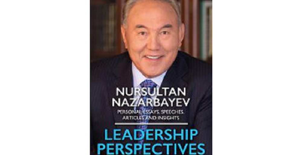 The Book of President Nazarbayev is being sold in high demand