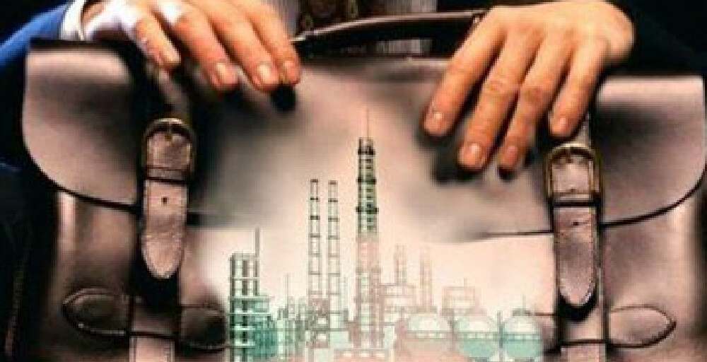 Ұлттық экономика министрлігі жекешелендірілетін нысандар тізімін жариялады