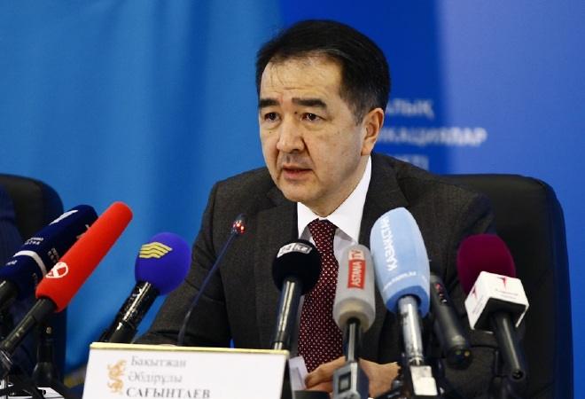 Kazakhstan sets up anti-crisis reserve fund