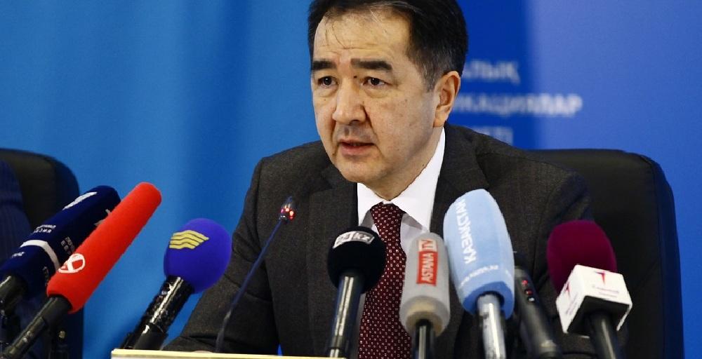 Kazakhstan sets up anti-crisis reserve fund