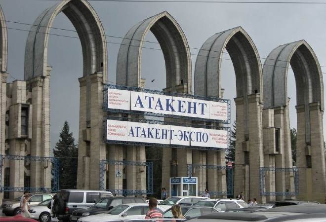 В Алматы модернизируют Атакент