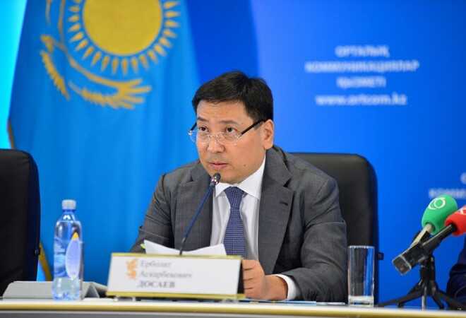 Kazakhstan will not borrow money from IMF