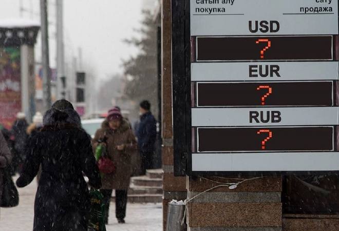 Is tenge going to change its status quo?