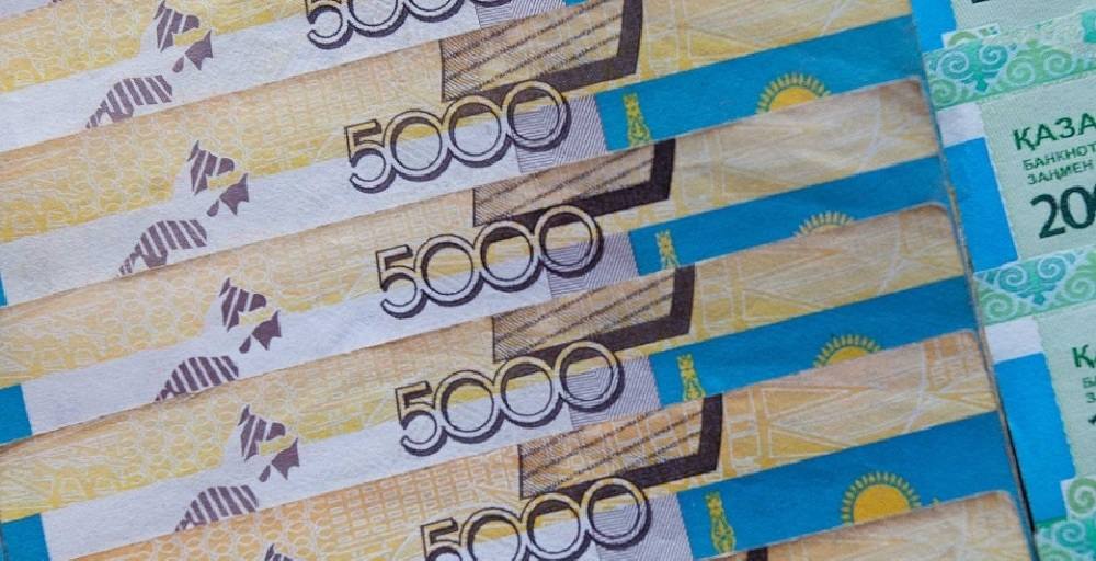 Money supply grew by 34,3% in Kazakhstan last year