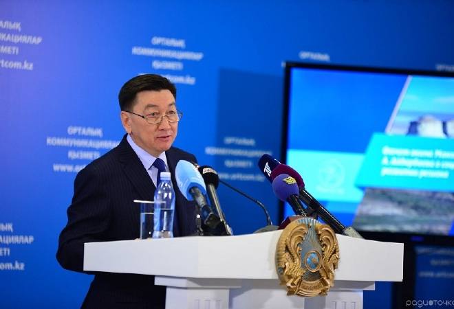 Regional governor: Kazakhstan must sell gas in tenge