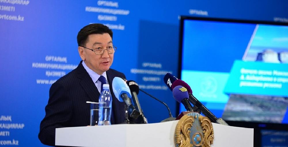 Regional governor: Kazakhstan must sell gas in tenge