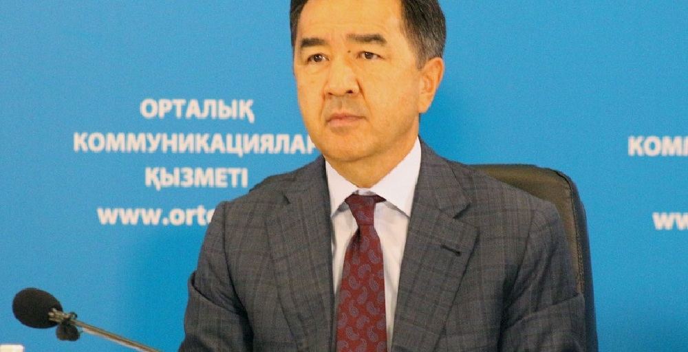 Kazakhstan sends humanitarian aid to Tajikistan and Kyrgyzstan