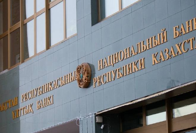 Balance Payment Deficit of Kazakhstan Climbs Above $5 billion