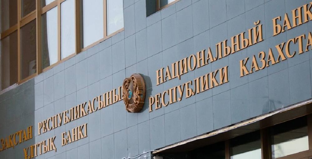 Balance Payment Deficit of Kazakhstan Climbs Above $5 billion