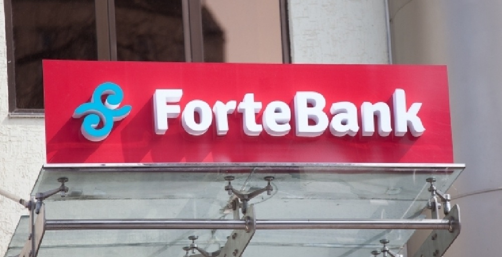 Ерлан Тұяқбаев  ForteBank төрағасының орынбасары болып тағайындалды