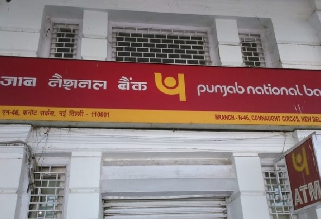 Punjab National Bank-Қазақстан атын өзгертеді