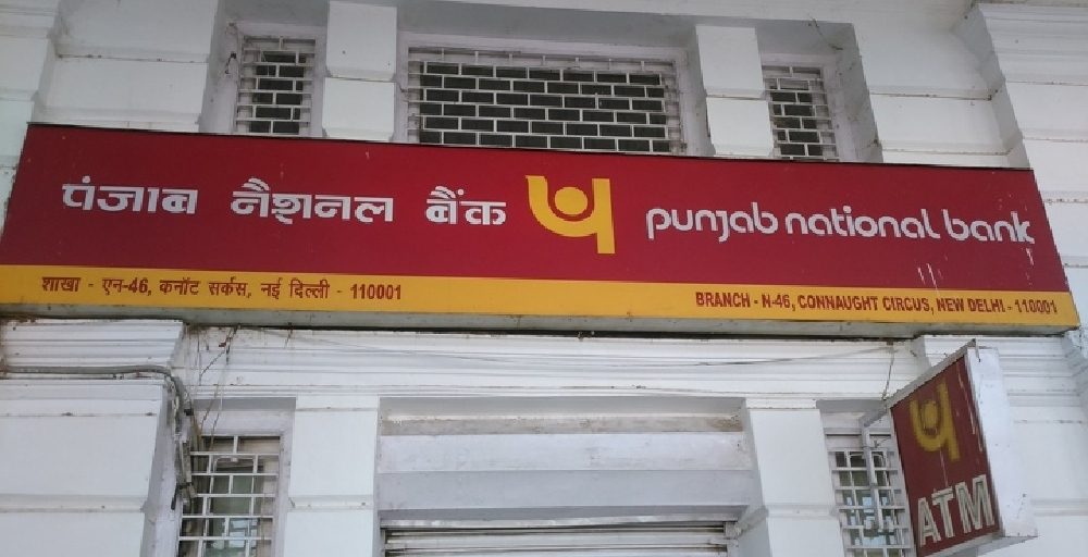 Punjab National Bank-Қазақстан атын өзгертеді