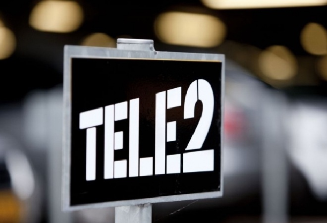 Tele2 Kazakhstan компаниясының басқарма төрағасы ауысады