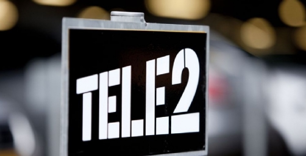 Tele2 Kazakhstan компаниясының басқарма төрағасы ауысады