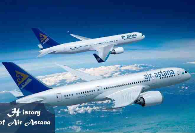 History of Air Astana