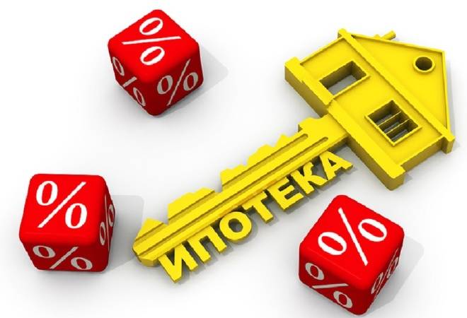 Kazakh Banks Temporarily Stopped Giving Mortgage Loans