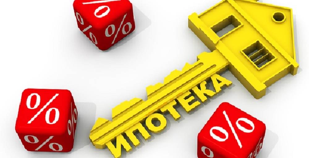 Kazakh Banks Temporarily Stopped Giving Mortgage Loans