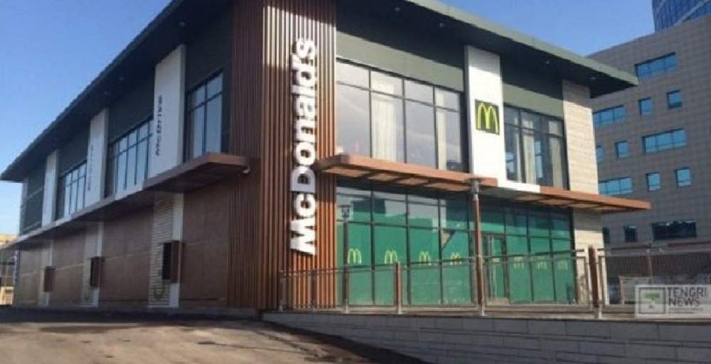 First McDonald's Restaurant in Kazakhstan is to Open on March 8