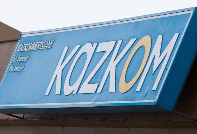 Kazkommertsbank Offers Mortgage Loan on Mortgage Housing