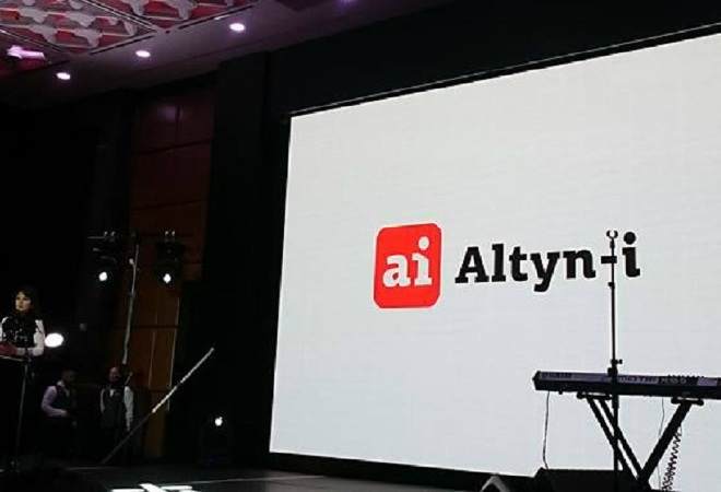 Altyn Bank Started its Digital Platform